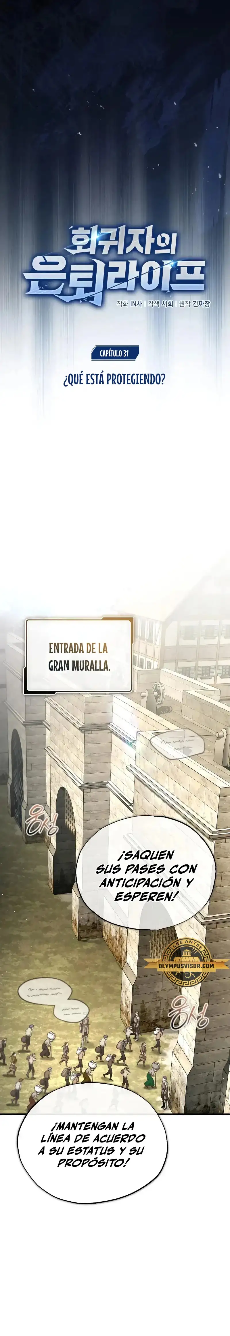 La vida del regresor después del retiro capítulo 31, página 7