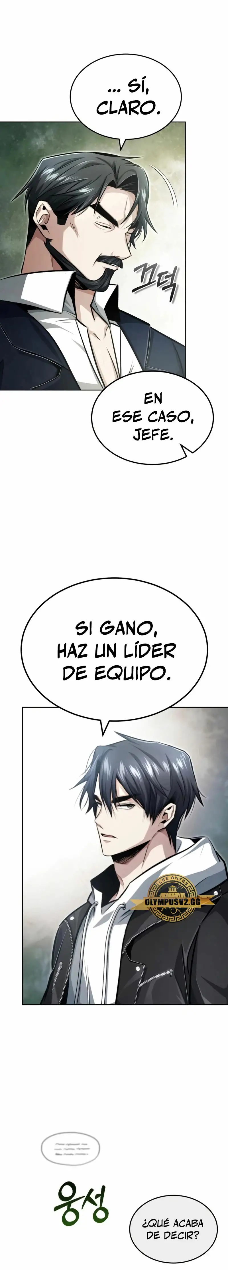 La vida del regresor después del retiro capítulo 0, página 19