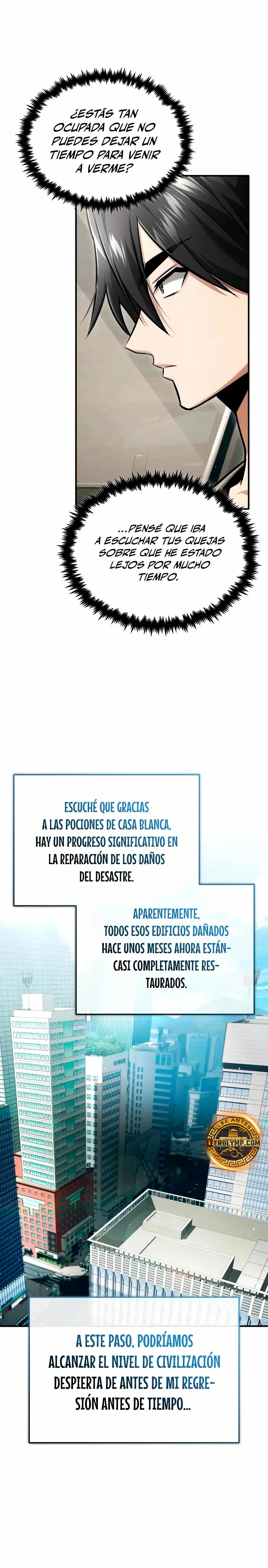 La vida del regresor después del retiro capítulo 0, página 7