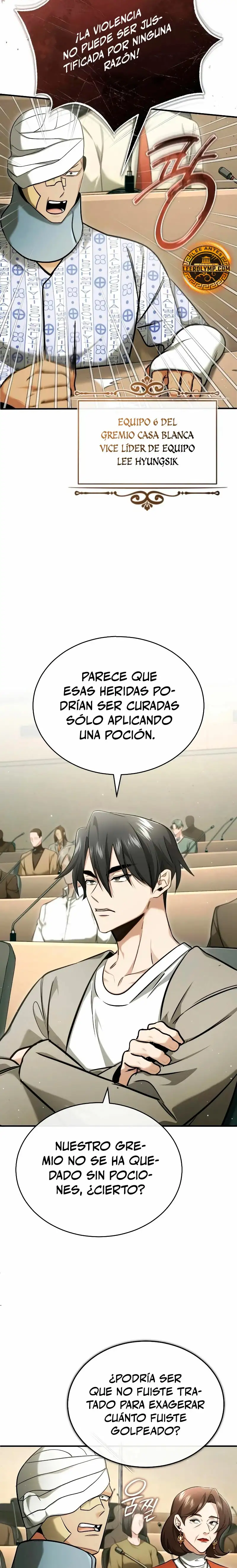 La vida del regresor después del retiro capítulo 0, página 21