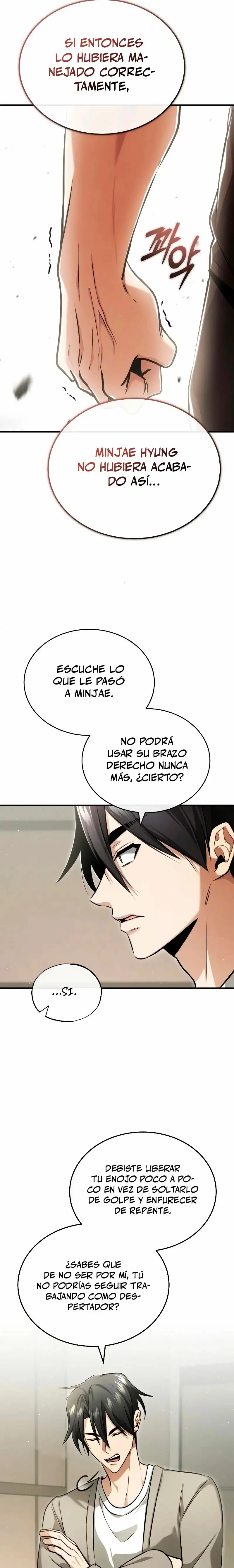 La vida del regresor después del retiro capítulo 0, página 7