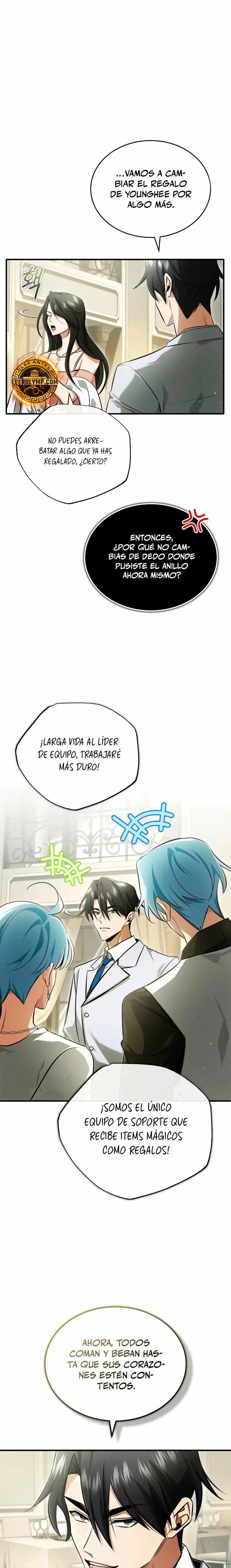 La vida del regresor después del retiro capítulo 0, página 15