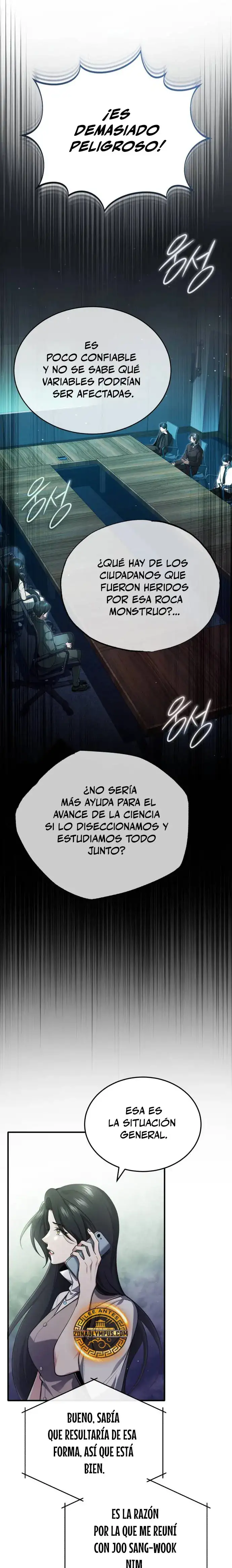 La vida del regresor después del retiro capítulo 51, página 6