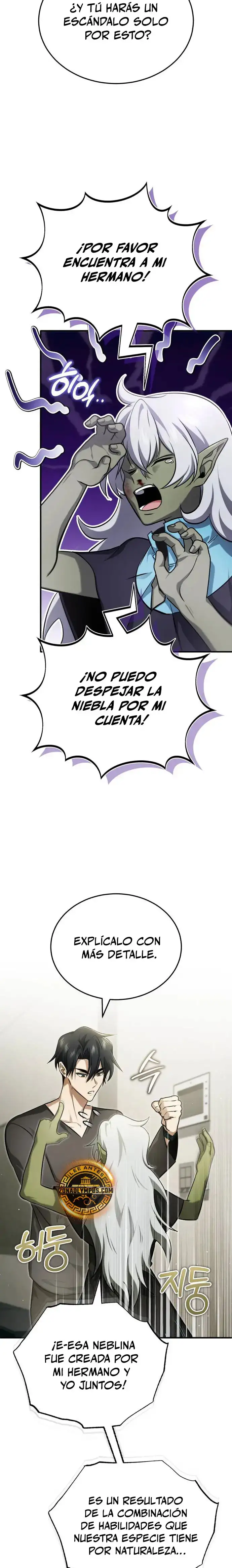La vida del regresor después del retiro capítulo 51, página 23