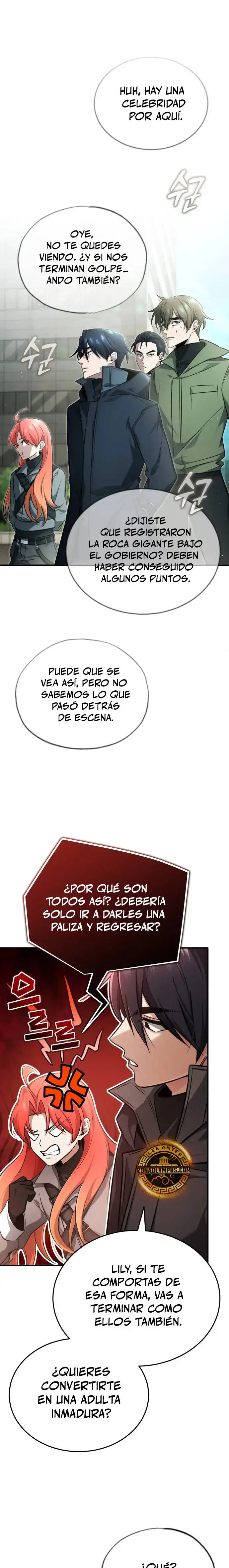 La vida del regresor después del retiro capítulo 51, página 26