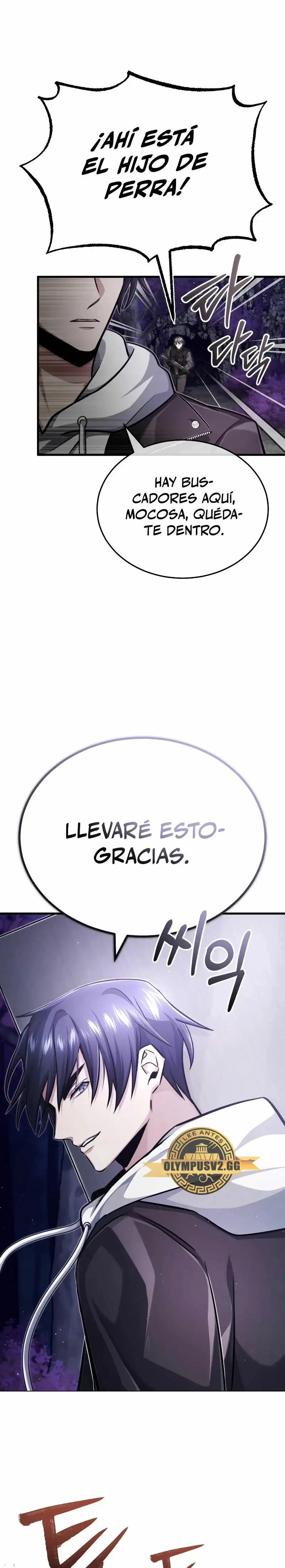 La vida del regresor después del retiro capítulo 8, página 10