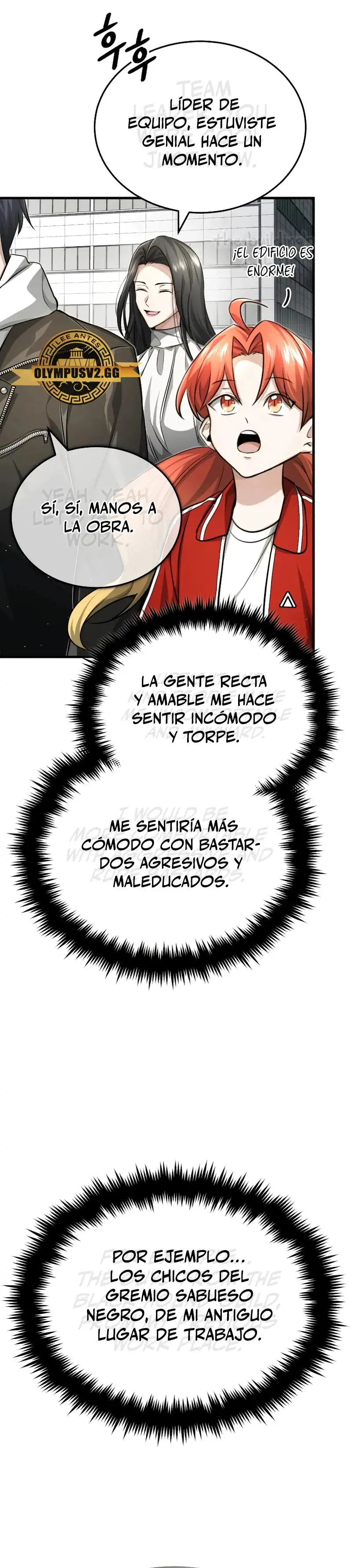 La vida del regresor después del retiro capítulo 9, página 23