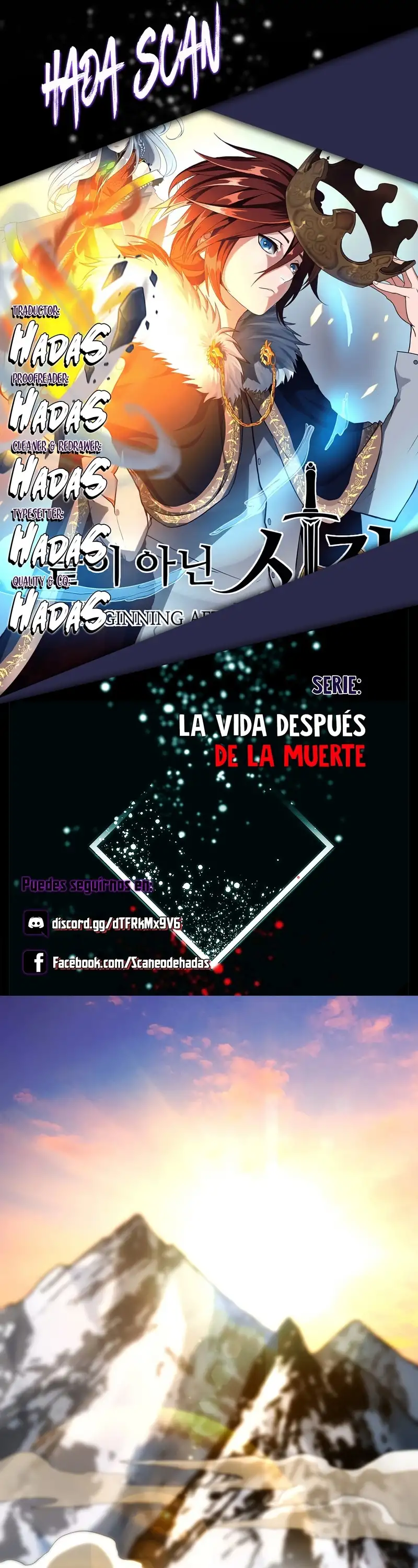 La vida después de la muerte capítulo 243, página 1