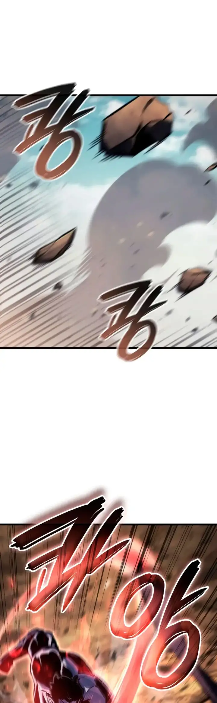 Los Breakers capítulo 74, página 17