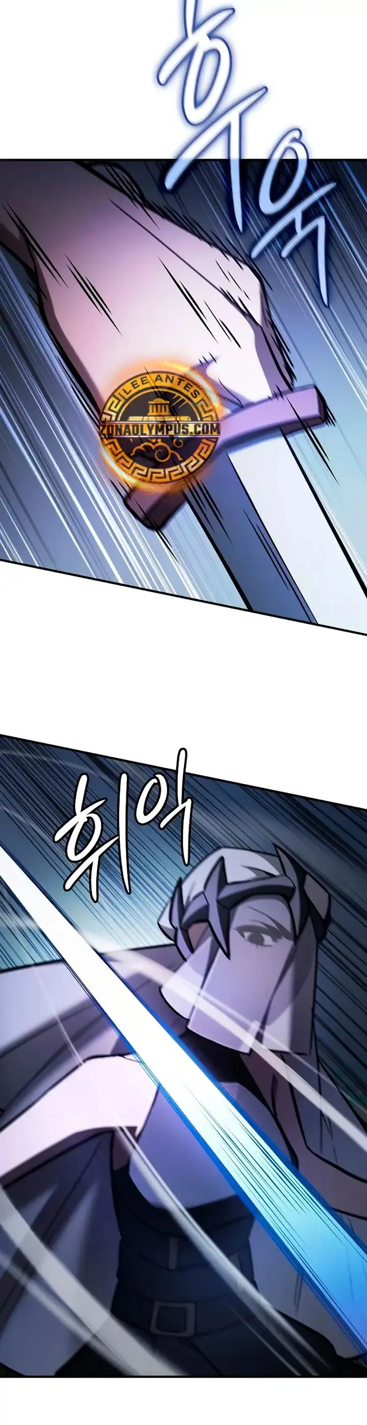 Maestro de la espada devorador de espadas capítulo 19, página 2