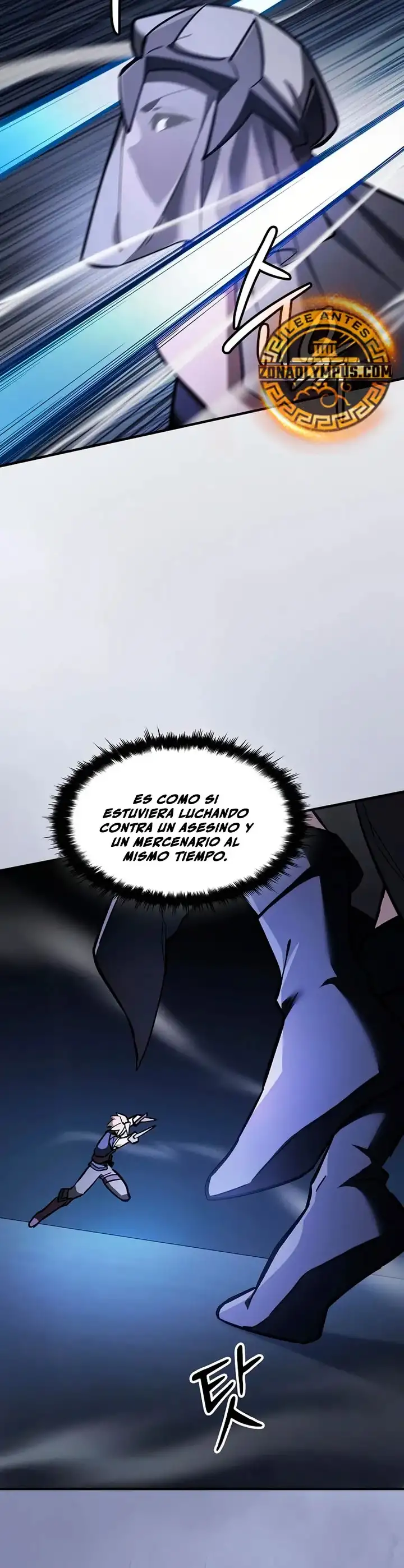 Maestro de la espada devorador de espadas capítulo 19, página 4