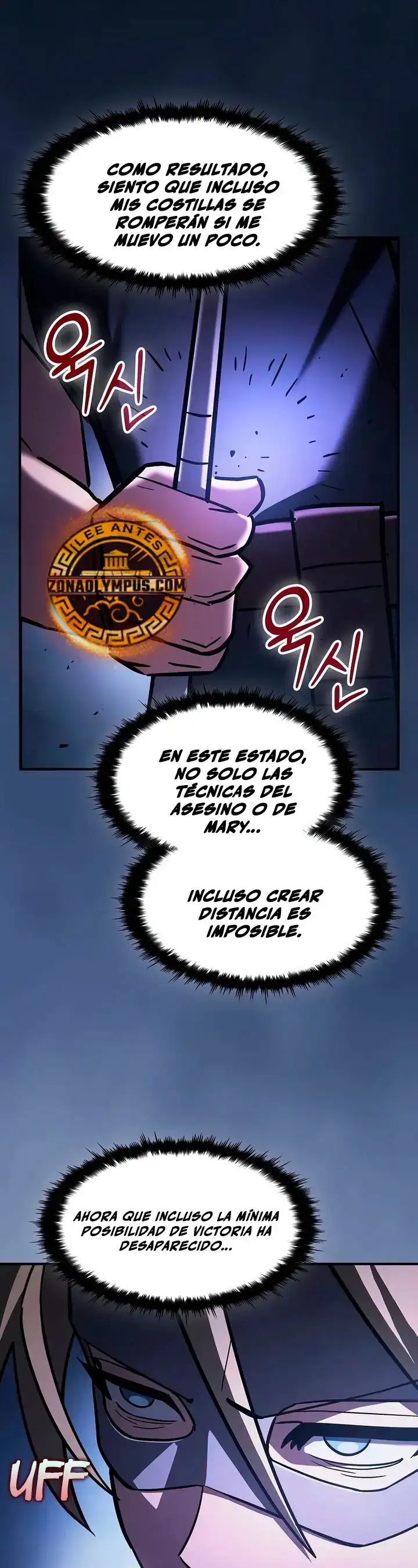 Maestro de la espada devorador de espadas capítulo 20, página 27