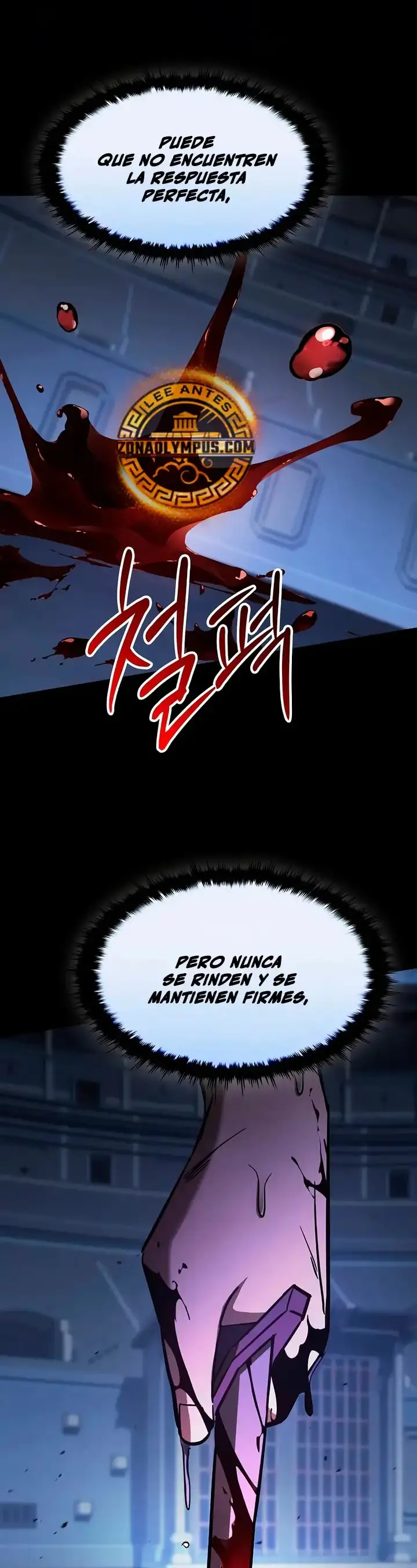 Maestro de la espada devorador de espadas capítulo 20, página 46