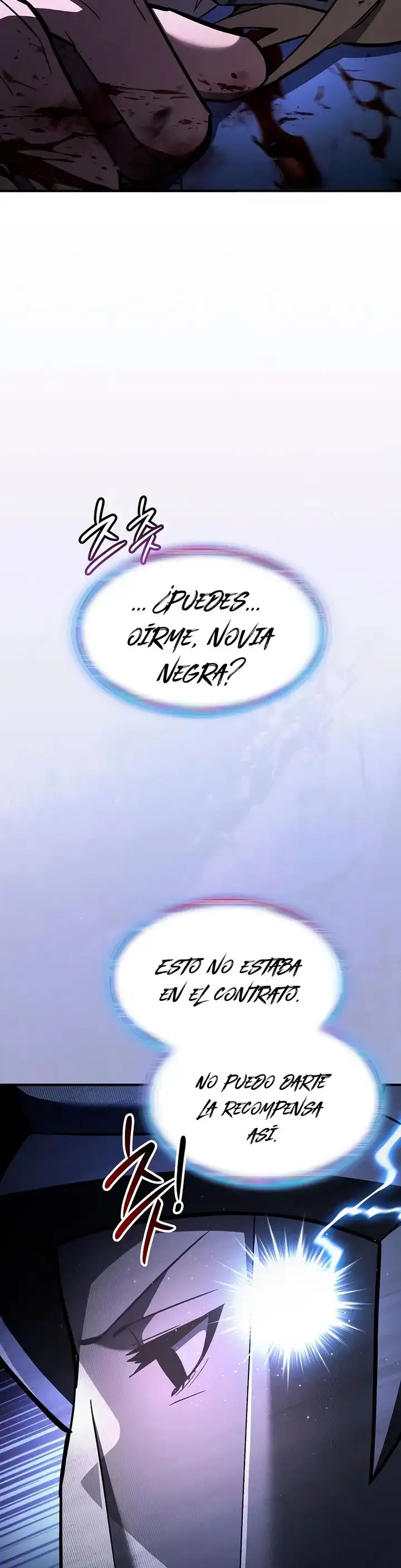 Maestro de la espada devorador de espadas capítulo 21, página 8