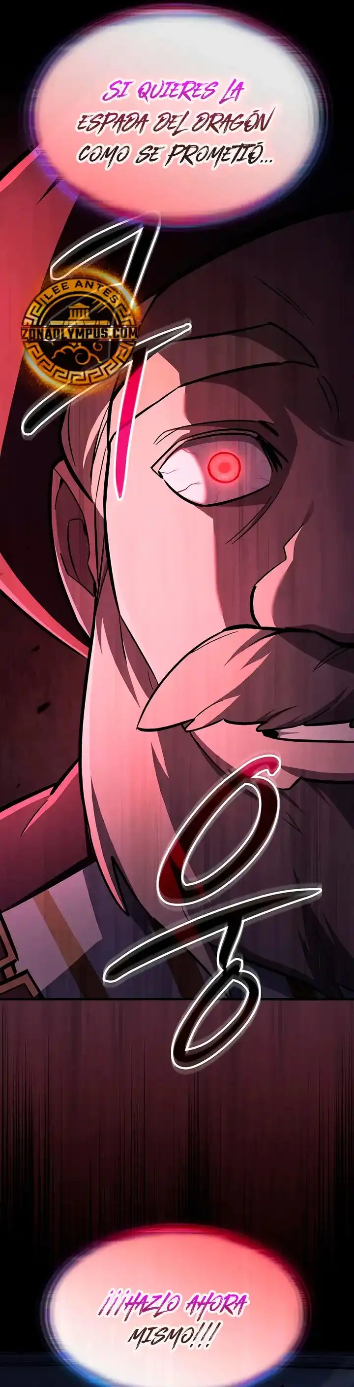 Maestro de la espada devorador de espadas capítulo 21, página 10
