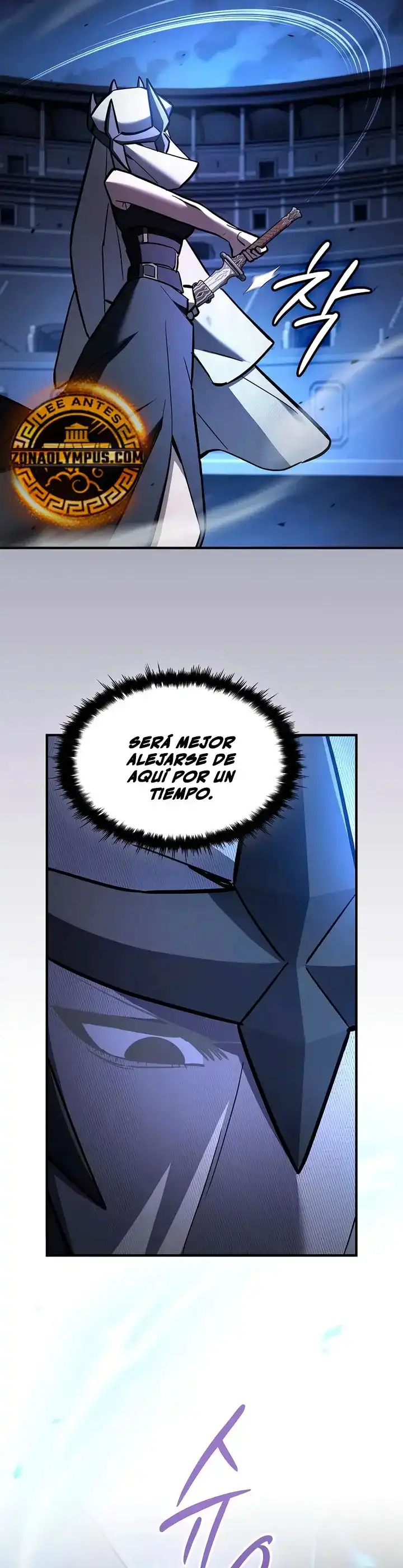 Maestro de la espada devorador de espadas capítulo 21, página 12