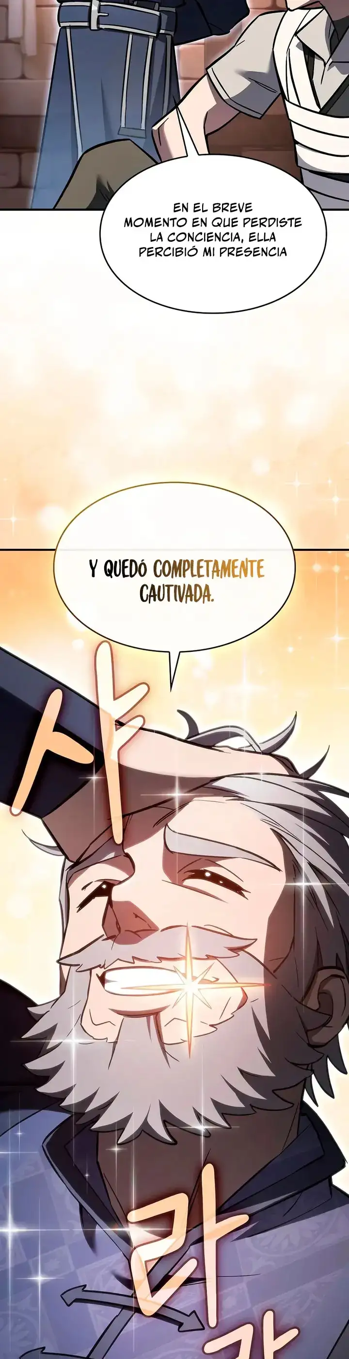 Maestro de la espada devorador de espadas capítulo 21, página 43