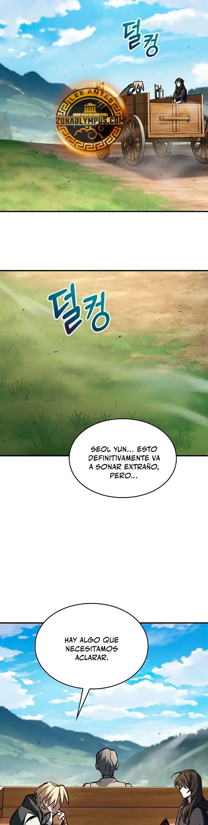 Maestro de la espada devorador de espadas capítulo 22, página 2