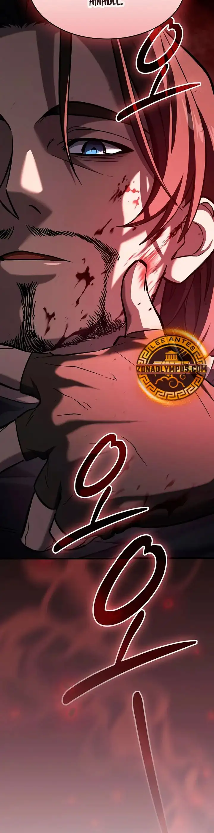 Maestro de la espada devorador de espadas capítulo 22, página 14