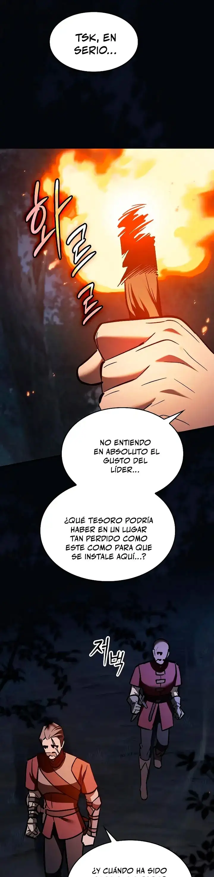 Maestro de la espada devorador de espadas capítulo 23, página 3