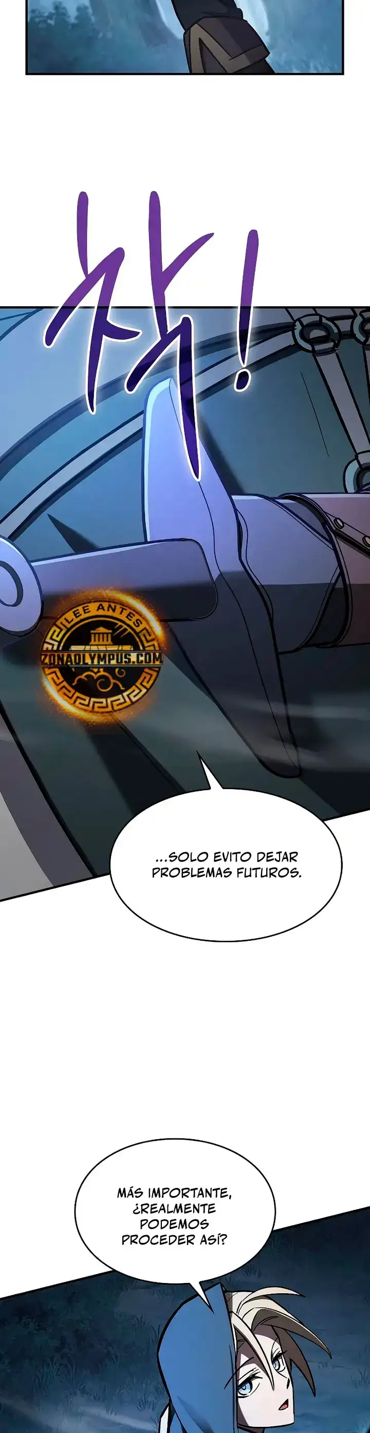 Maestro de la espada devorador de espadas capítulo 23, página 37