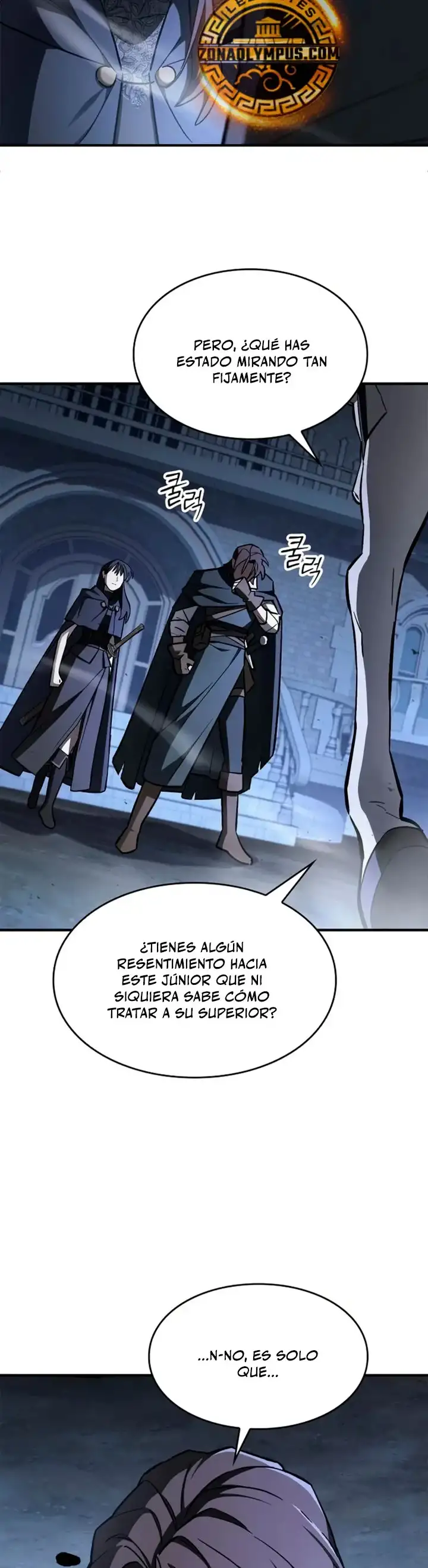 Maestro de la espada devorador de espadas capítulo 24, página 12
