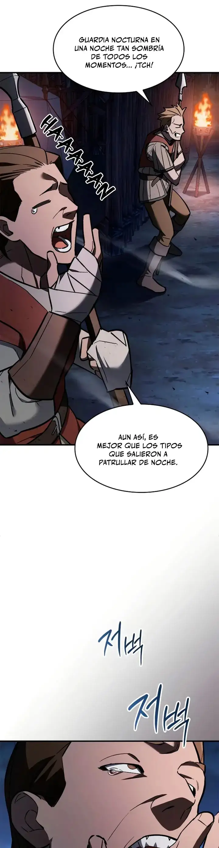 Maestro de la espada devorador de espadas capítulo 24, página 29