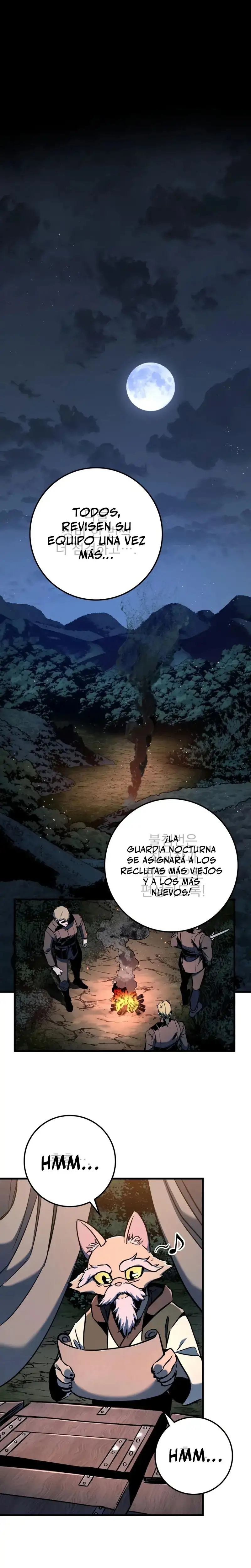 Manual de supervivencia del caballero errante capítulo 11, página 34