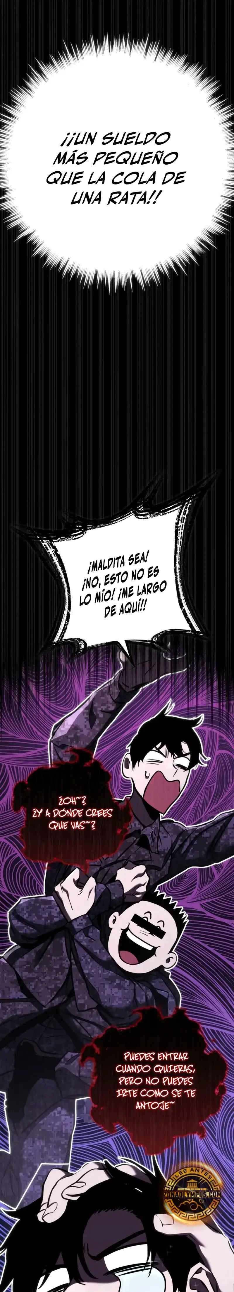 Manual de supervivencia del caballero errante capítulo 12, página 6