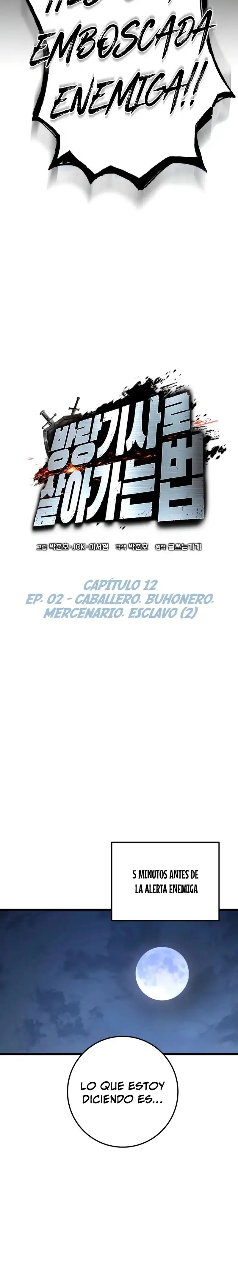 Manual de supervivencia del caballero errante capítulo 12, página 13