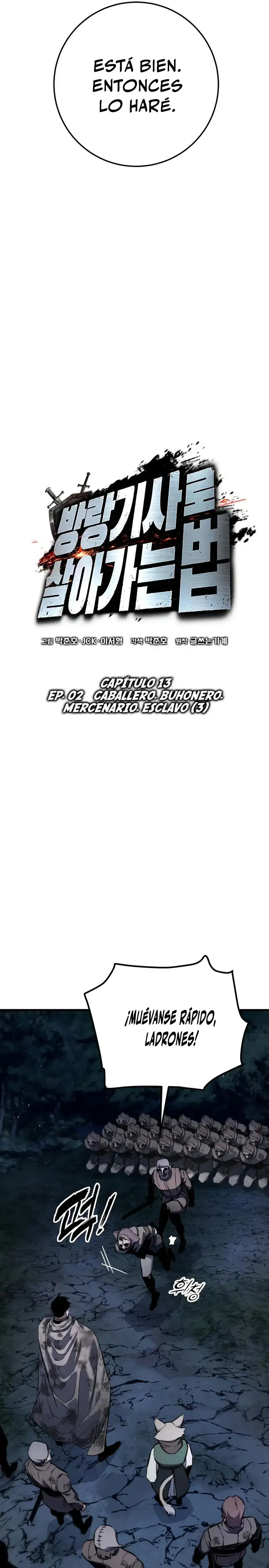 Manual de supervivencia del caballero errante capítulo 13, página 8