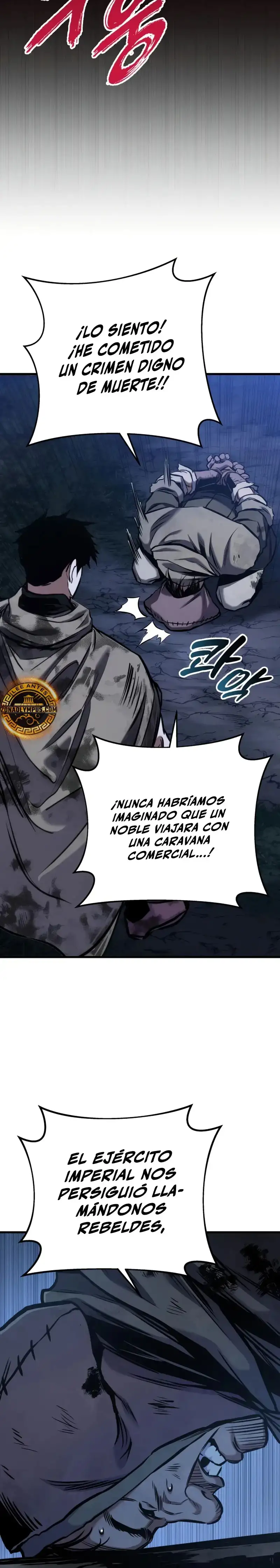 Manual de supervivencia del caballero errante capítulo 13, página 13