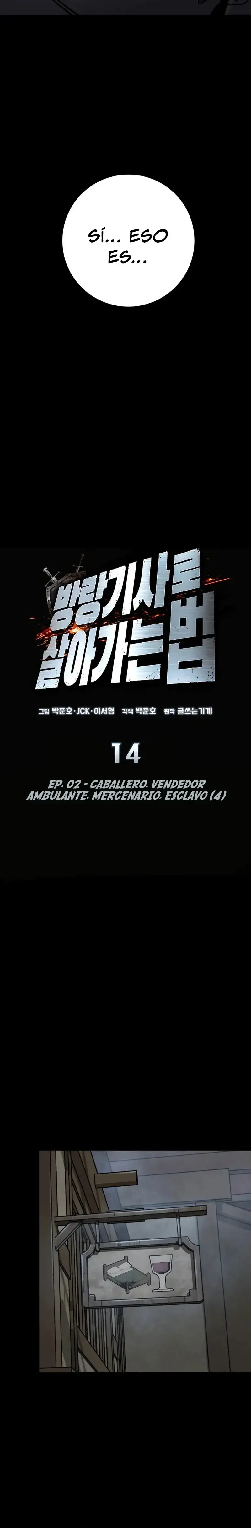 Manual de supervivencia del caballero errante capítulo 14, página 12
