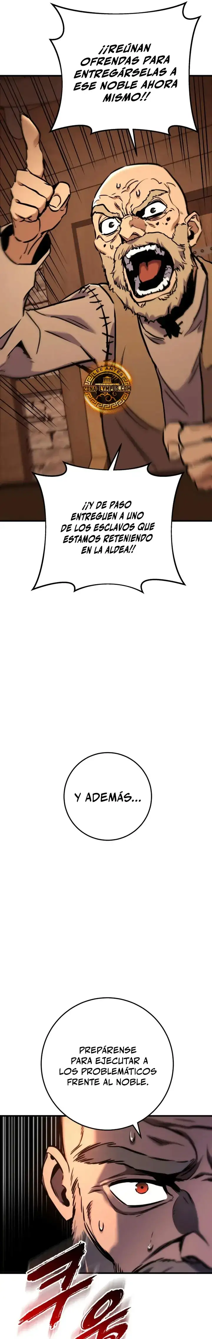 Manual de supervivencia del caballero errante capítulo 15, página 14