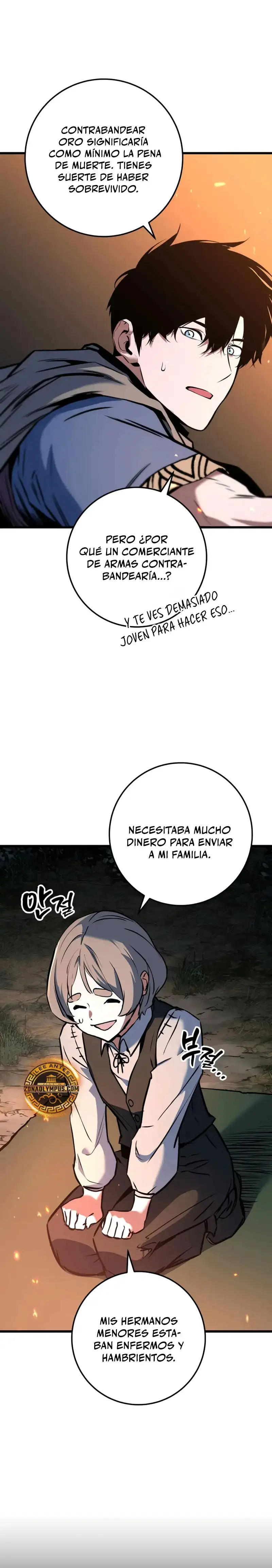 Manual de supervivencia del caballero errante capítulo 16, página 26