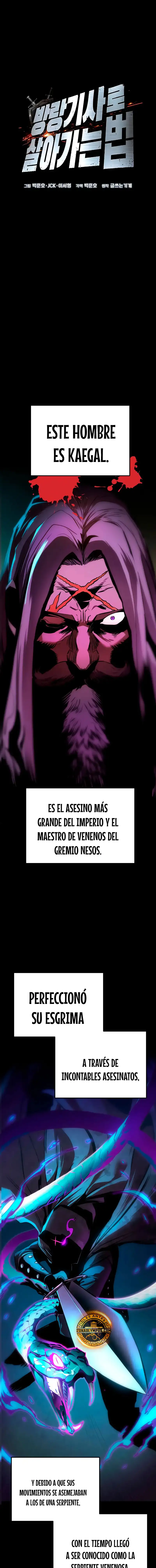 Manual de supervivencia del caballero errante capítulo 5, página 8