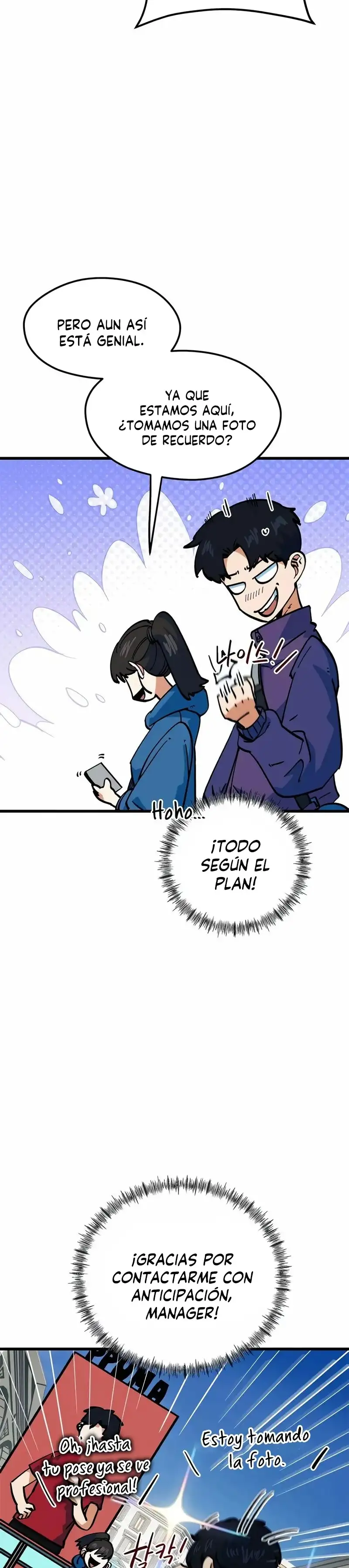 Me Confundieron con un Genio del Futbol capítulo 68, página 30