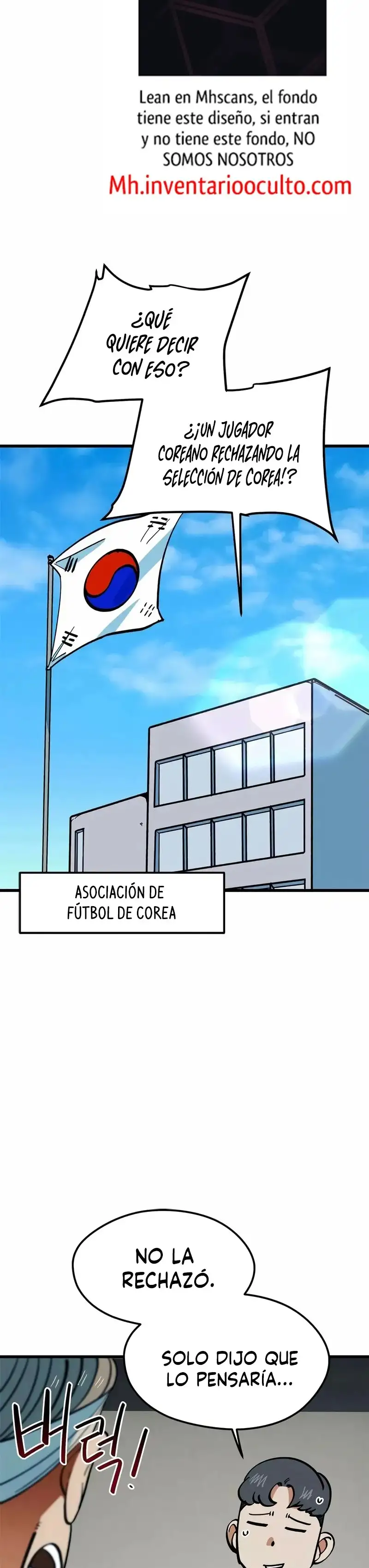 Me Confundieron con un Genio del Futbol capítulo 68, página 42