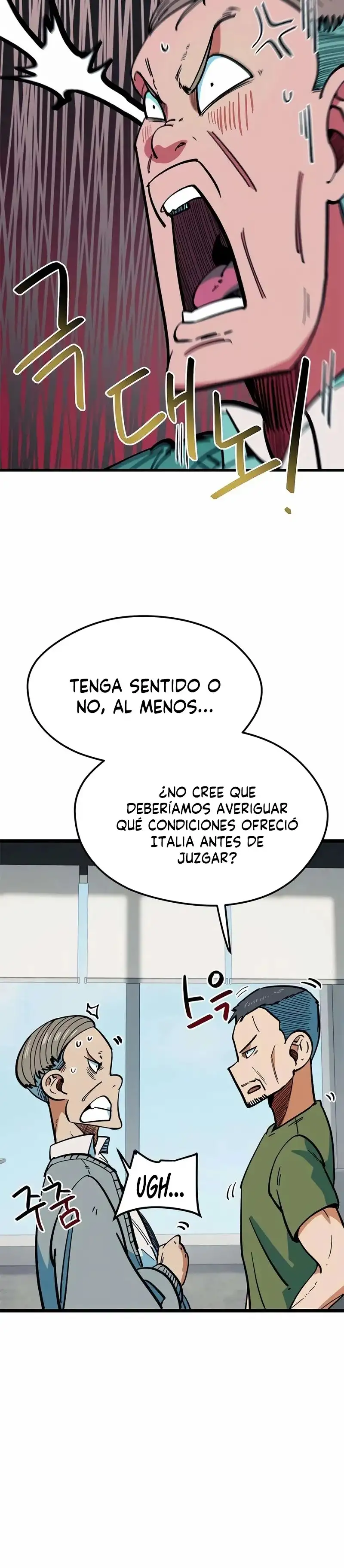 Me Confundieron con un Genio del Futbol capítulo 68, página 46