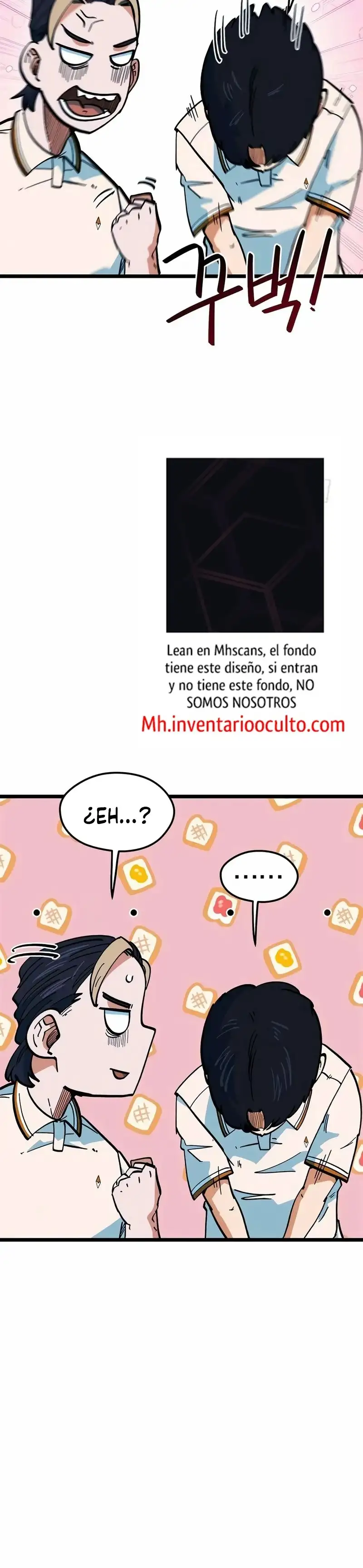 Me Confundieron con un Genio del Futbol capítulo 69, página 48