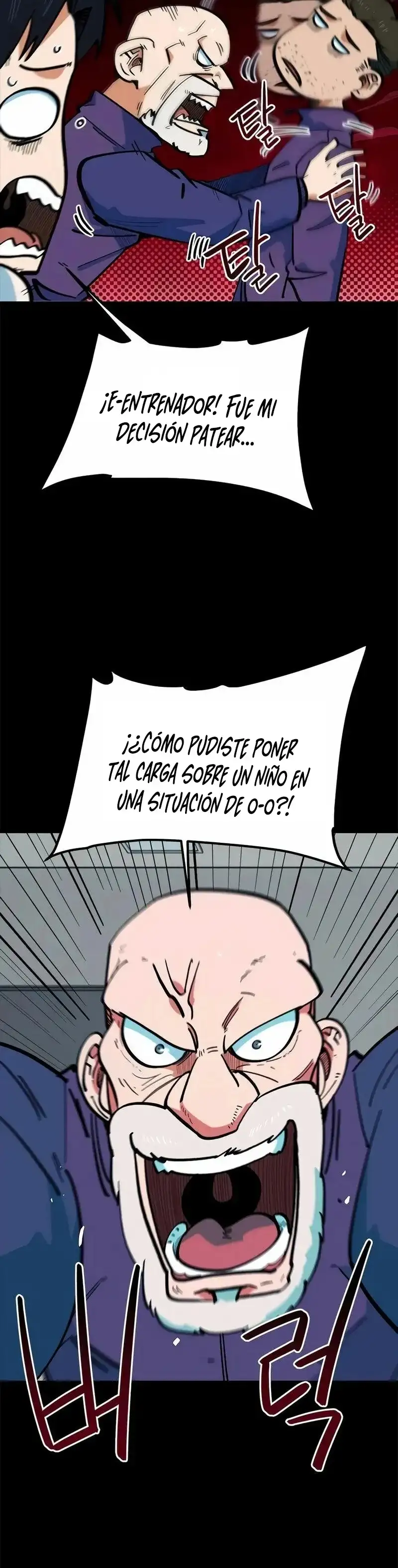 Me Confundieron con un Genio del Futbol capítulo 70, página 9