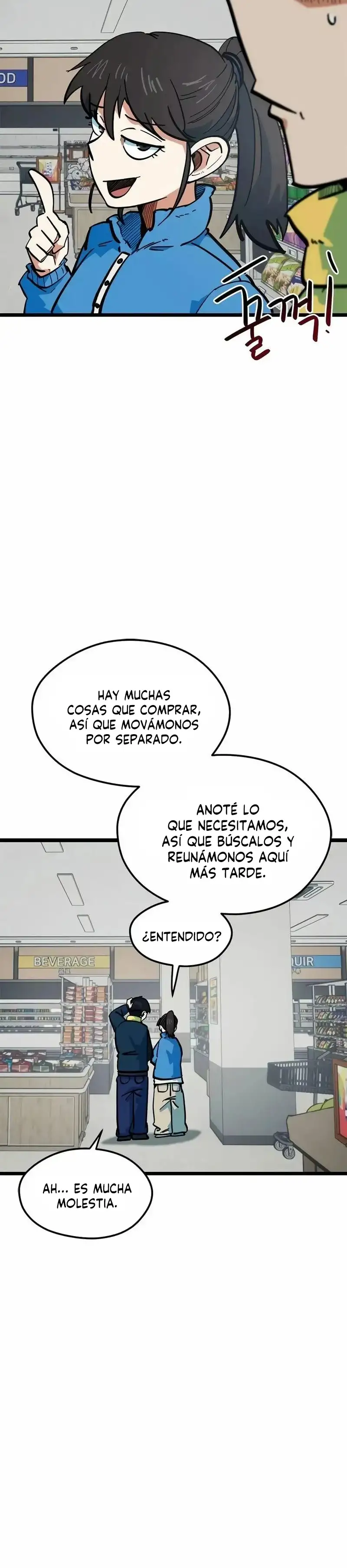 Me Confundieron con un Genio del Futbol capítulo 70, página 19
