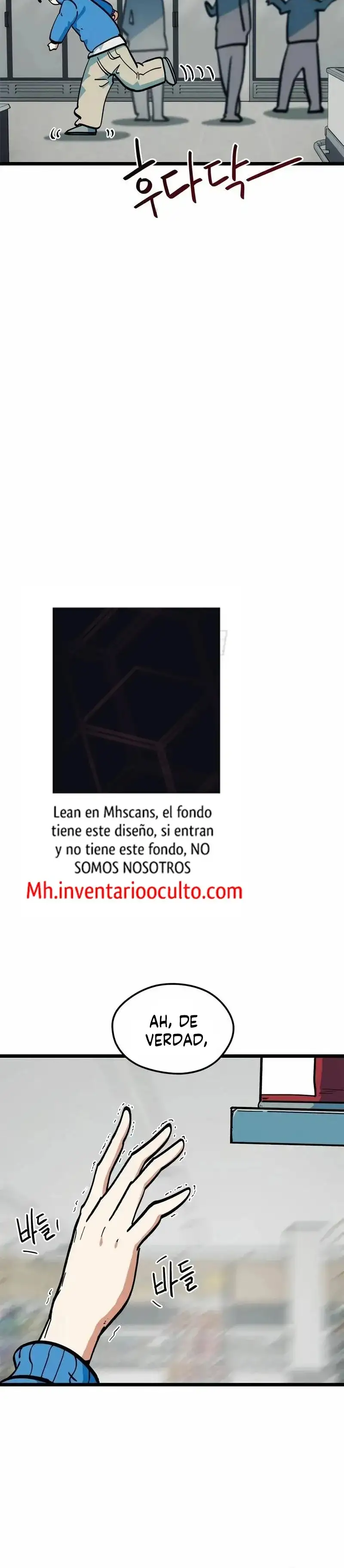 Me Confundieron con un Genio del Futbol capítulo 70, página 22