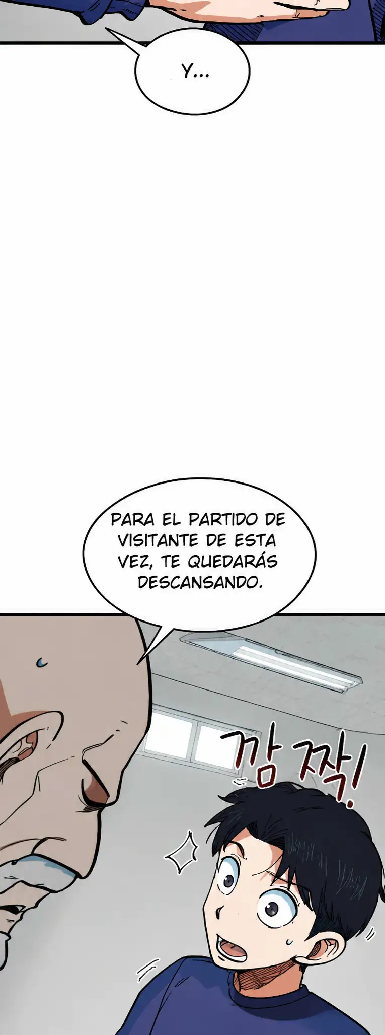 Me Confundieron con un Genio del Futbol capítulo 71, página 8
