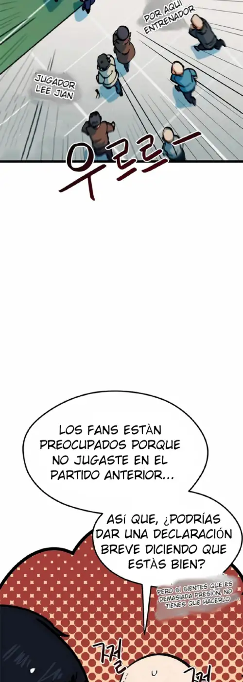 Me Confundieron con un Genio del Futbol capítulo 71, página 52