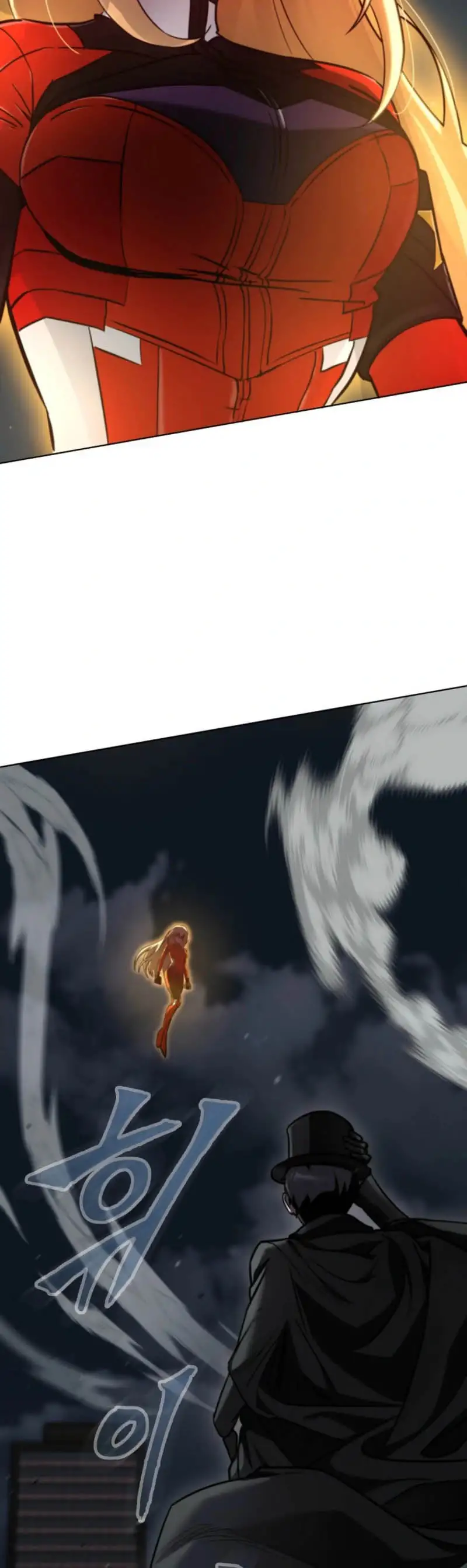 Me convertí en el villano con el que la heroína está obsesionada capítulo 1, página 4