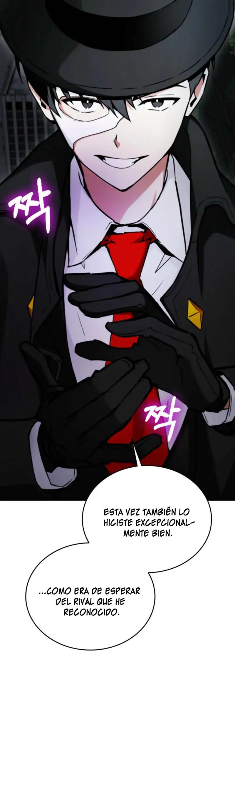 Me convertí en el villano con el que la heroína está obsesionada capítulo 1, página 6