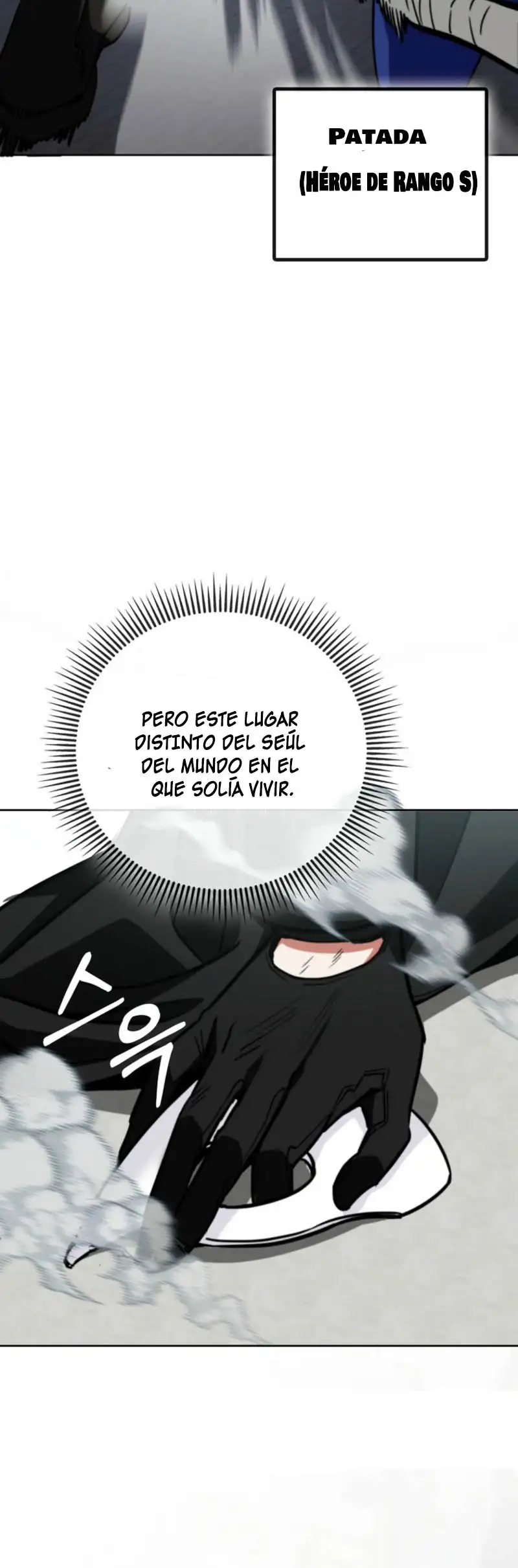 Me convertí en el villano con el que la heroína está obsesionada capítulo 1, página 21