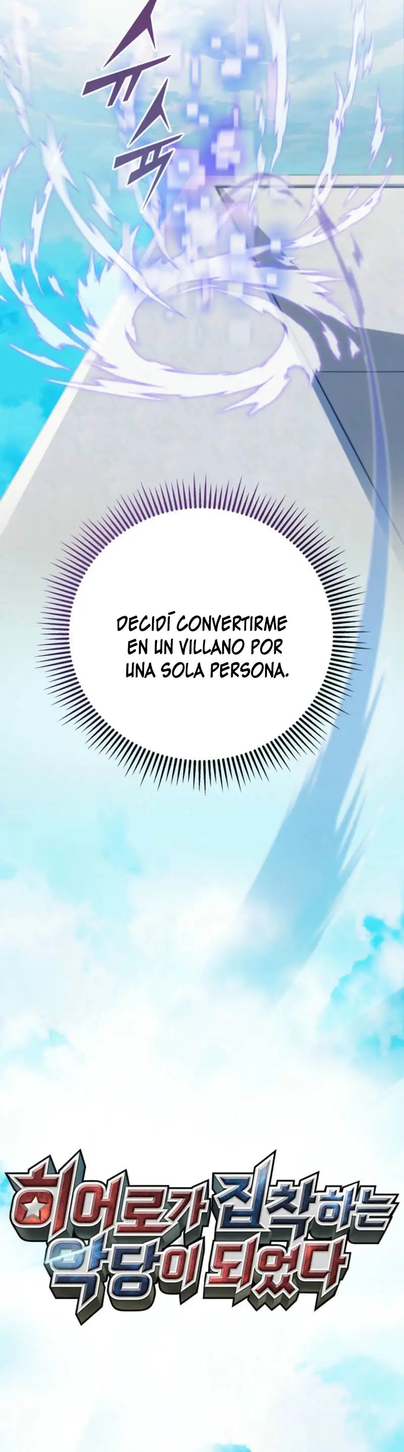 Me convertí en el villano con el que la heroína está obsesionada capítulo 1, página 25