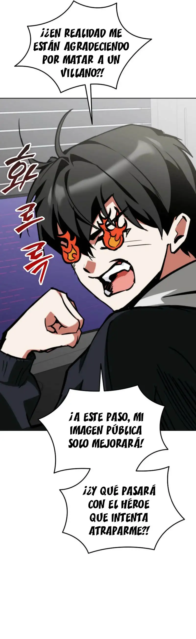 Me convertí en el villano con el que la heroína está obsesionada capítulo 1, página 52